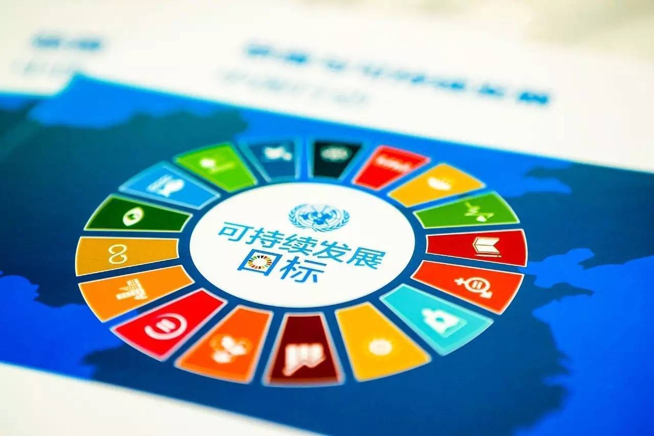 Public health emergency and SDGs