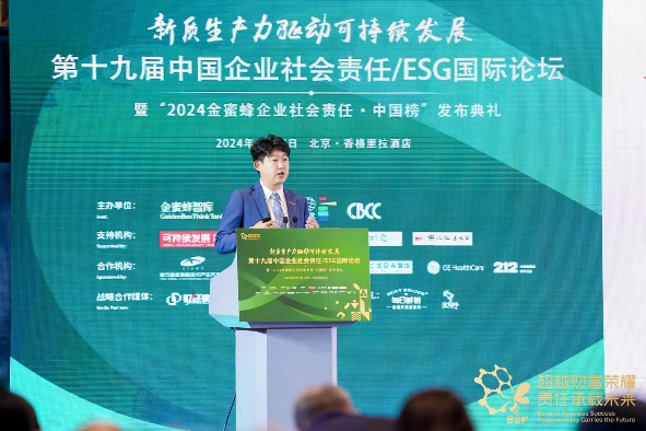 1718935852137650.png 图片2.png