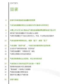 1713519999447038.png image.png