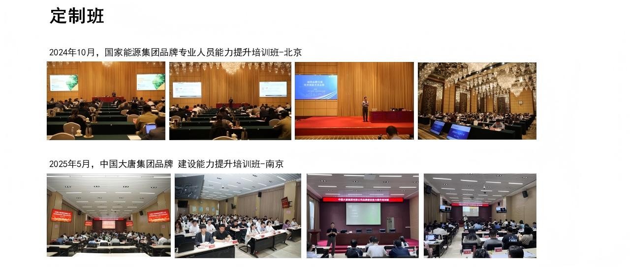 幻灯片4.JPG