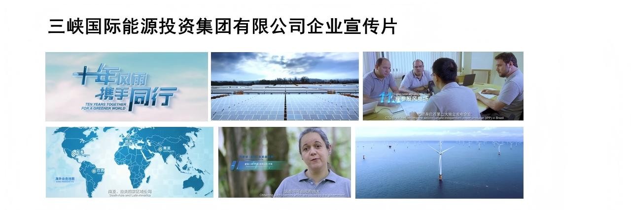幻灯片4.JPG