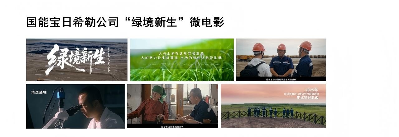 幻灯片6.JPG