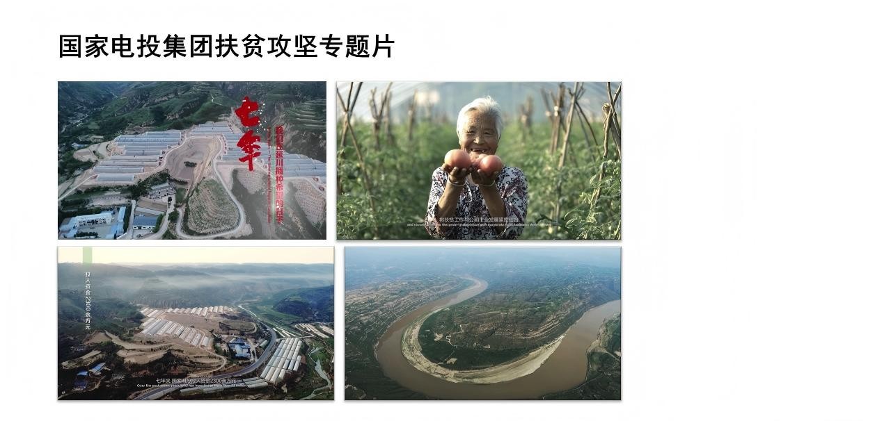幻灯片9.JPG