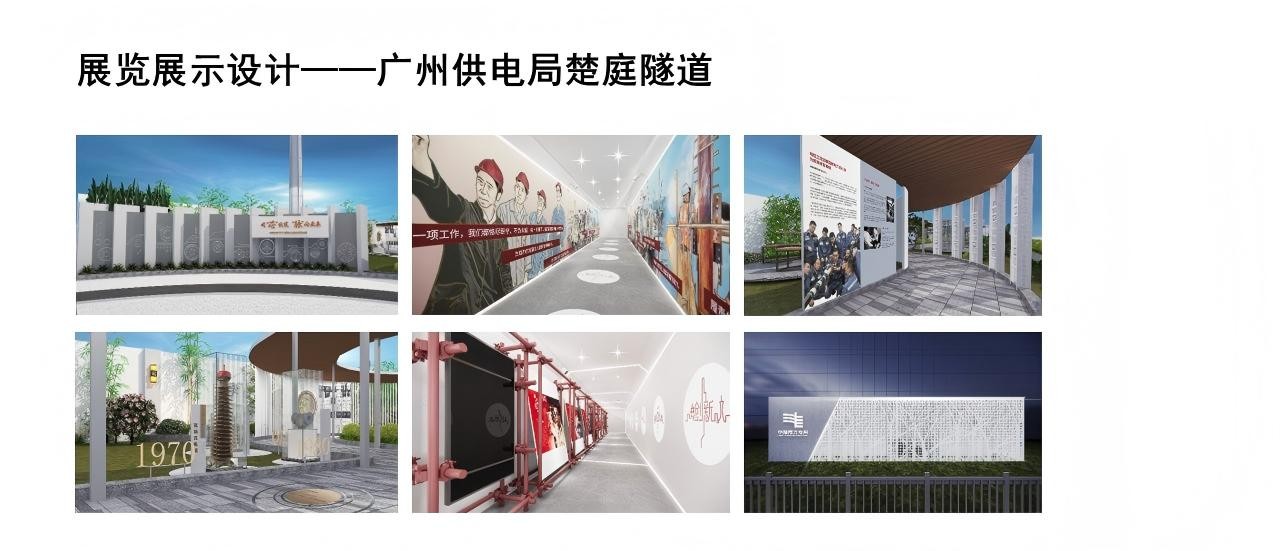 幻灯片12.JPG
