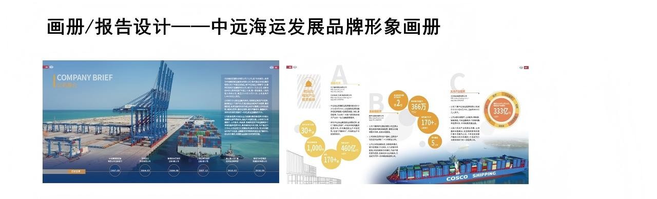 幻灯片17.JPG