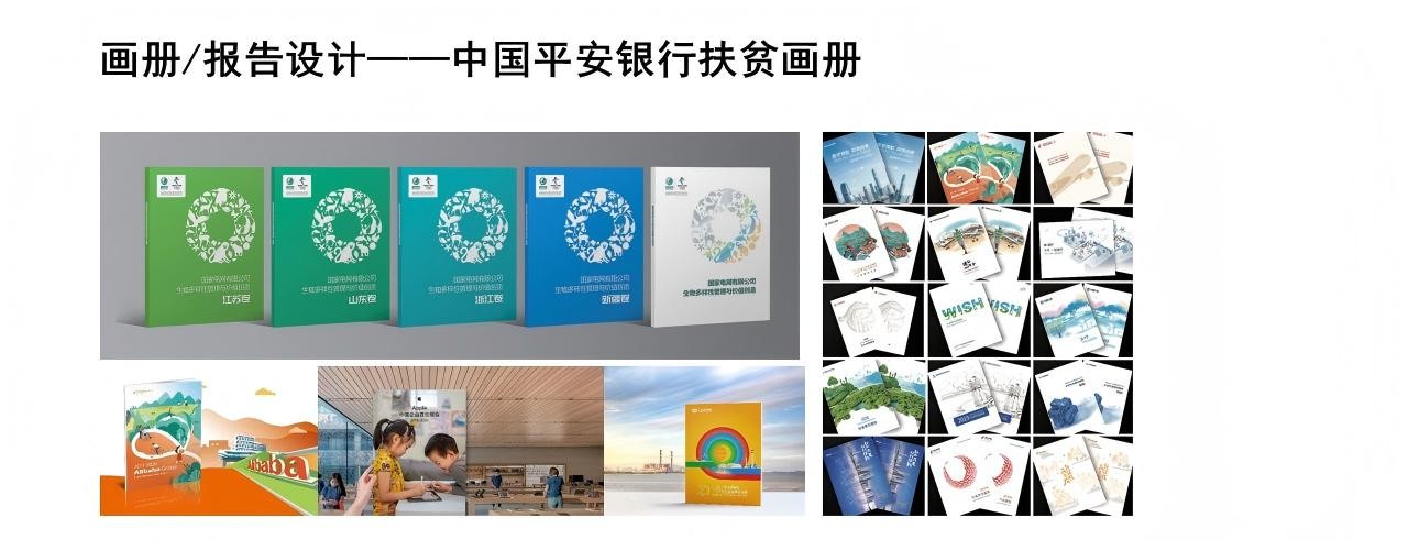 幻灯片19.JPG