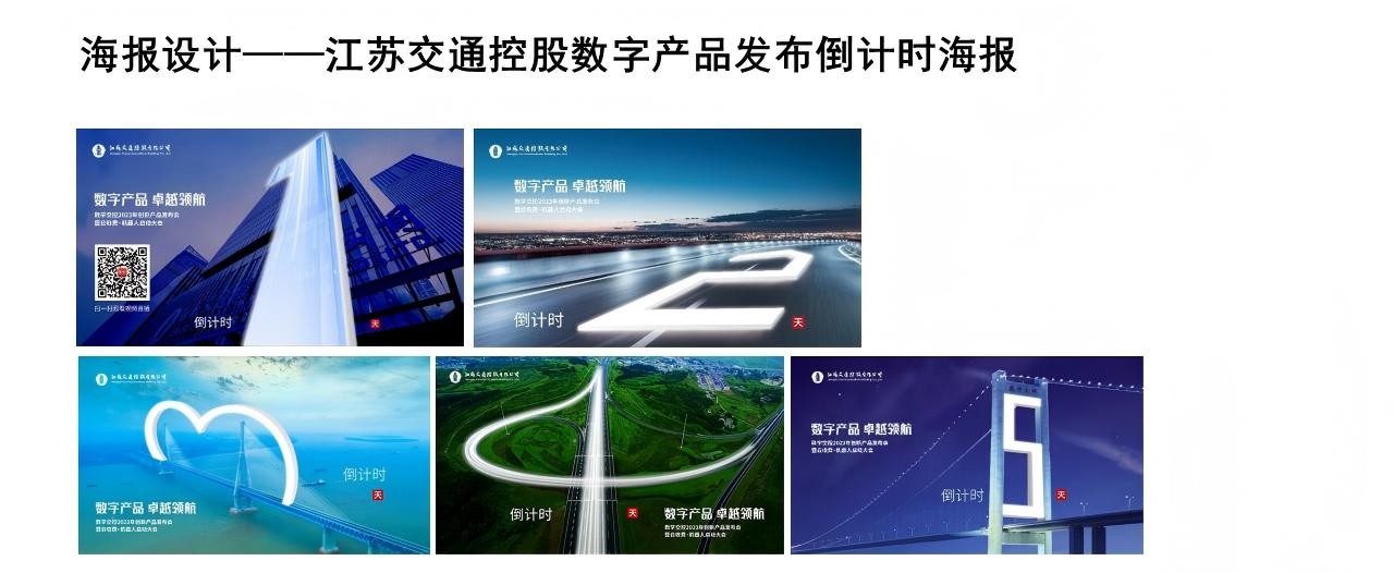 幻灯片21.JPG