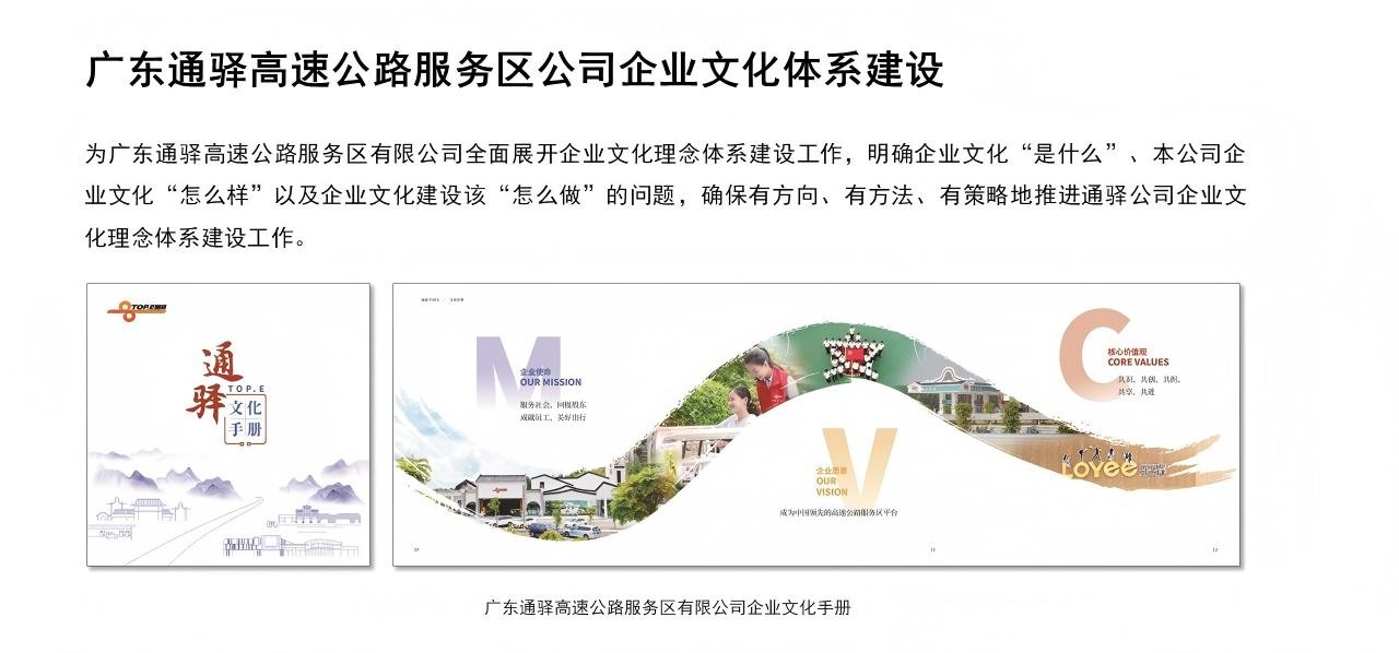 幻灯片11.JPG