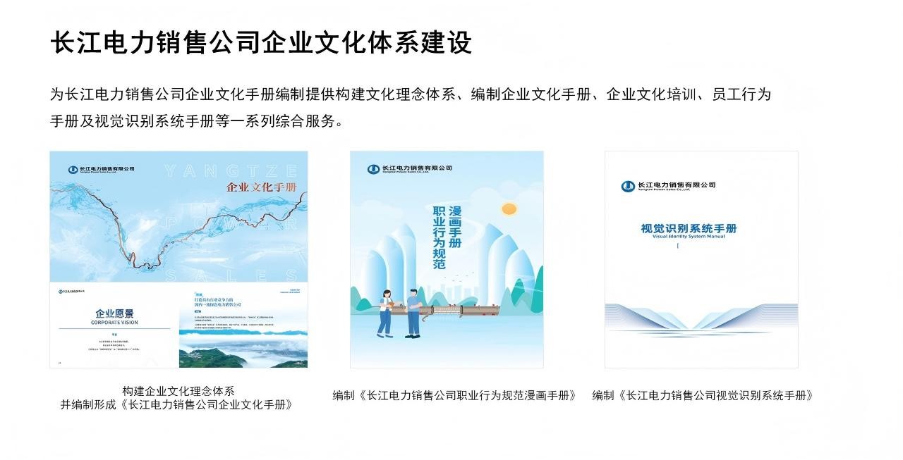 幻灯片12.JPG