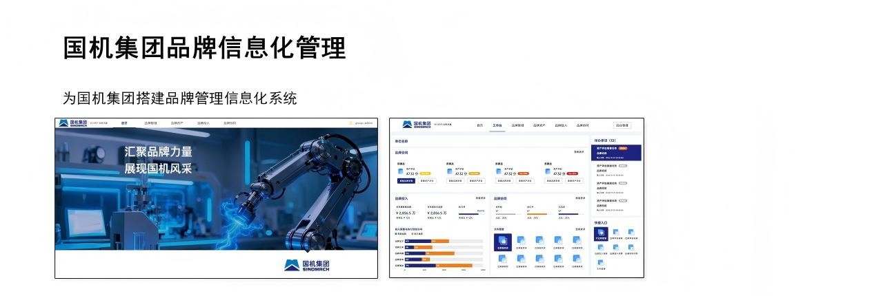 幻灯片3.JPG