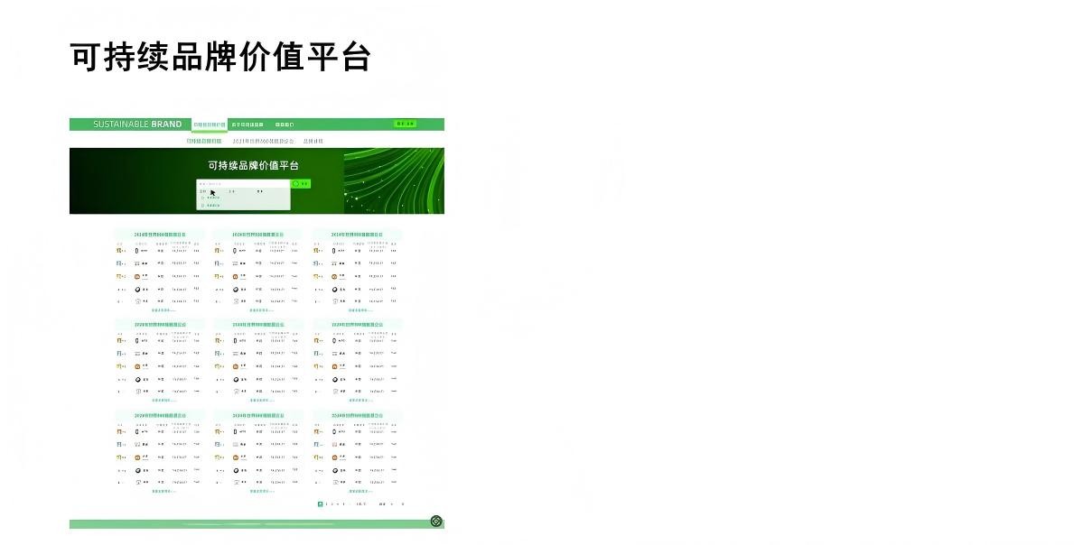 幻灯片6.JPG