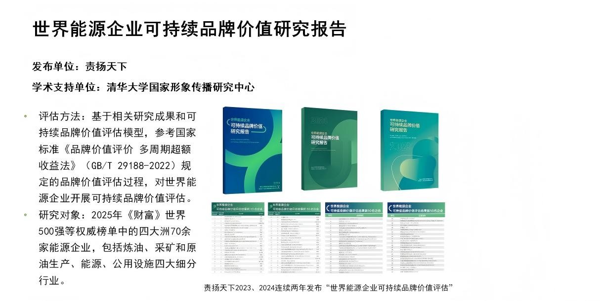 幻灯片5.JPG