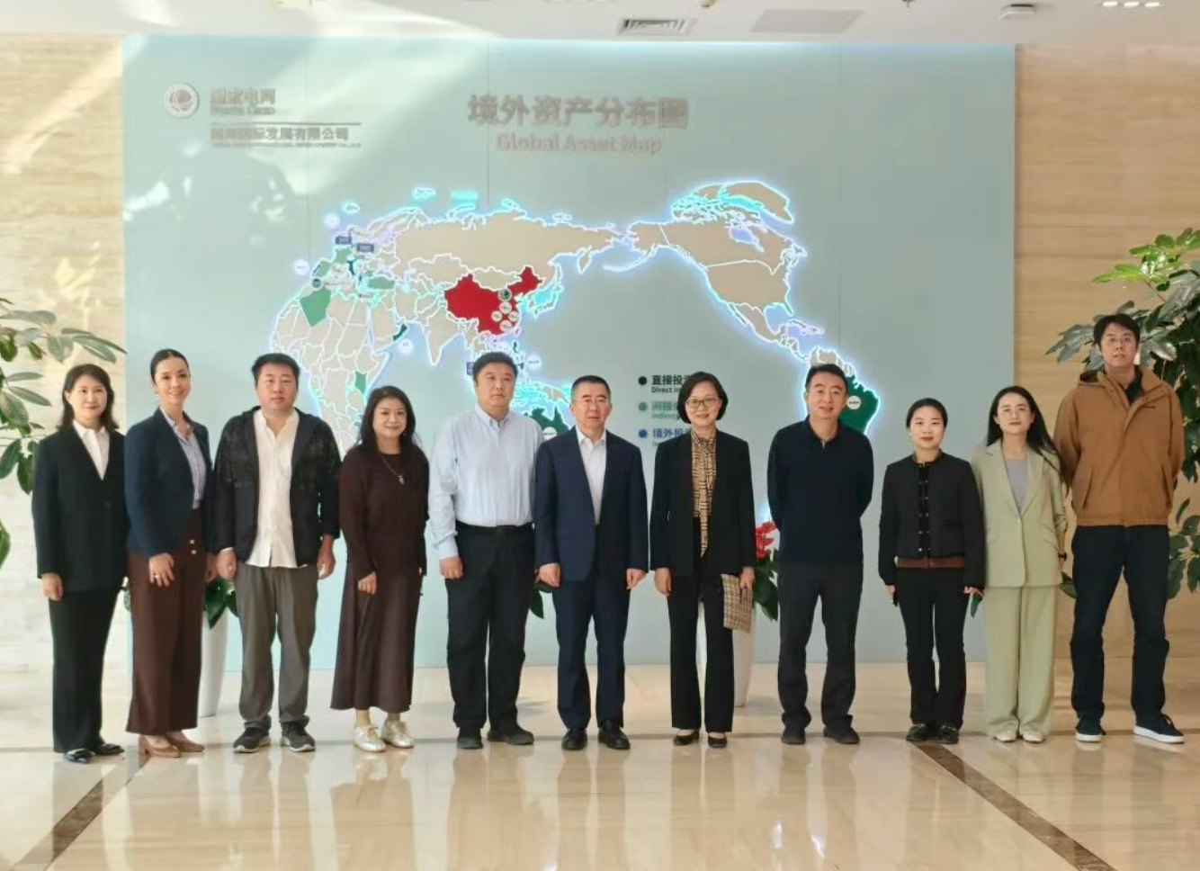 共话可持续·共享新实践｜责扬天下携手国网国际举办2026年可持续发展研讨会
