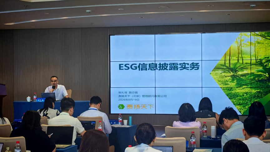 图片2).png